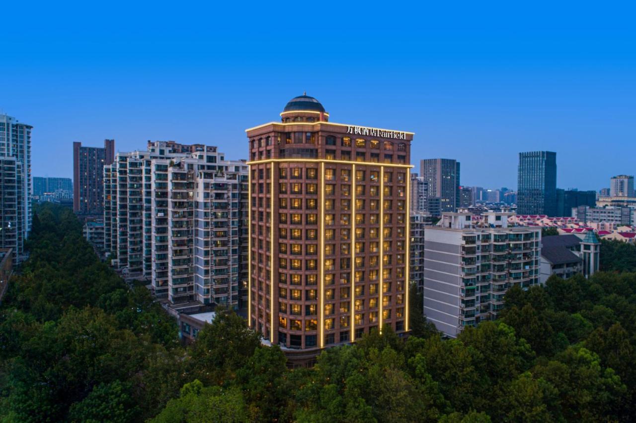 Fairfield By Marriott Hangzhou Xihu District Экстерьер фото